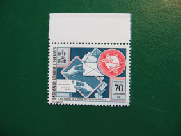 NOUVELLES HEBRIDES POSTE ORDINAIRE N° 402 TIMBRE NEUF** LUXE COTE 1,50 EURO - Unused Stamps