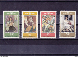 BULGARIE 1981 UNICEF Peintures Yvert 2674-2677, Michel 3059-3062 NEUF** MNH Cote 8 Euros - Unused Stamps