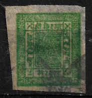 NEPAL EARLY IMPERF STAMP USED (NP#100-P26-L8) - Népal