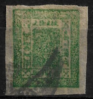 NEPAL EARLY IMPERF STAMP USED (NP#100-P26-L8) - Népal