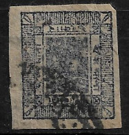 NEPAL EARLY IMPERF STAMP USED (NP#100-P26-L8) - Nepal
