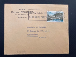 LETTRE MAISON OCTAVE ROUMET Pour ALGERIE TP LOURDES 20F OBL.MEC.6-5 1958 PARIS 51 - Cartas & Documentos