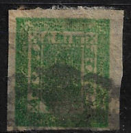 NEPAL EARLY IMPERF STAMP USED (NP#100-P26-L8) - Népal
