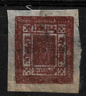 NEPAL EARLY IMPERF STAMP USED (NP#100-P26-L8) - Népal