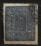 NEPAL EARLY IMPERF STAMP USED (NP#100-P26-L8) - Nepal