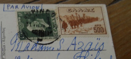 Timbres Sur Cpa  ................ 19217 - Cartas & Documentos