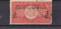 Hejaz 1924 Saudi-Arabia. MAJKAH MUKKRAMAH 1334 Collection Item's Rarely . 1V  Posted Used - Saudi Arabia