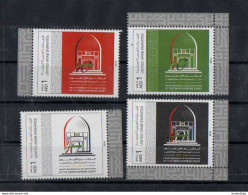 UAE - 2014 -The 40th Anniversary Of The Union Supreme Court  - Set -  MNH.( OL 11/12/2022) - Verenigde Arabische Emiraten