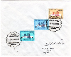 Kuwait 1964, Monuments Of Nubia Cpl. On Clean FDC - Koweït