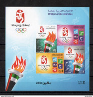 UAE - 2008 -Olympic Games, Beijing - Miniature Sheet - MNH. ( OL 11/12/2022 ) - Emirati Arabi Uniti