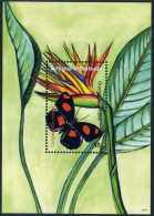 Antigua 2950 Sheet, MNH. Caribbean Butterflies, 2007. - Antigua Et Barbuda (1981-...)