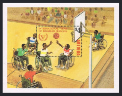 Antigua 647, MNH. Michel Bl.59. Year Of Disabled IYD-1981. Basketball. - Antigua Y Barbuda (1981-...)
