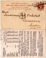 GB 1887, 1d Ganzsache V. Glasgow N. Schweden M. Rücks. Metall U. Kohlepreisliste - Sonstige & Ohne Zuordnung