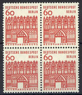 247 Bauwerke Klein 60 Pf Viererblock ** Postfrisch - Unused Stamps