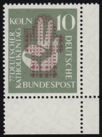 239 Katholikentag ** Ecke U.r. - Unused Stamps