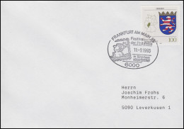 1660 Hessen, EF FDC ESSt Frankfurt/Main Festival Im Bürgerhaus 11.3.1993 - Sonstige & Ohne Zuordnung