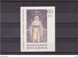 BULGARIE 1967 Saint Clément D'Ohrid, Peinture Par Mitov Yvert BF 21, Michel Block 21 NEUF** MNH Cote 9 Euros - Blocks & Sheetlets