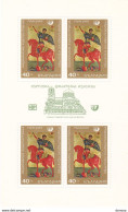 BULGARIE 1969 Peinture, Saint Dimitri Yvert BF 26, Michel 1894 KB NEUF** MNH Cote 15 Euros - Blocs-feuillets