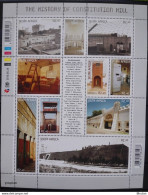 South Africa 2010, The History Of Constitution Hill, MNH S/S - Ungebraucht