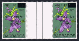 Barbados B2 Gutter,MNH.Michel 464. Flower Bletia Patula.RELIEF FUND,1979. - Barbados (1966-...)