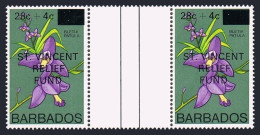 Barbados B2 Gutter,MNH.Michel 464. Flower Bletia Patula.RELIEF FUND,1979. - Barbades (1966-...)