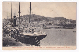 Vladivostok Hafen - Russland