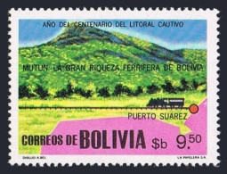 Bolivia 650, MNH, Michel 958. Puerto Suarez Iron Ore Deposits, 1979. Locomotive. - Bolivia