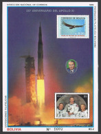 Bolivia 747 Note 1,MNH.Mi Bl.183,MNH. Apollo 11 Moon Landing,20th Ann.Condor. - Bolivie