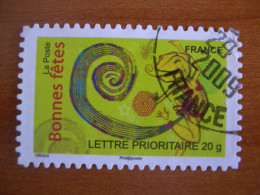 France Obl   N° 247 Cachet Rond Noir - Gebraucht