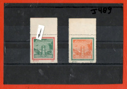 CHINE CHINA  1951 NEUF ** MNH  RARE ORIGINAL - Ungebraucht