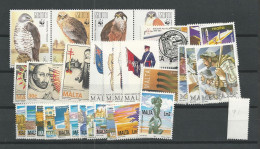 1991 MNH Malta Year Collection Postfris** - Malta