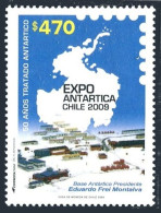 Chile 1521, MNH. PhilEXPO Antarctica-2008. Map, Eduardo Frei Montalva Base. - Cile