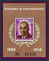 Colombia C396, MNH. Michel 965 Bl.22. Alfonso Lopez, 1886-1959, President. 1961. - Colombia