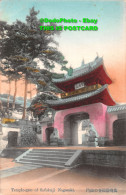 R419643 Temple Gate Of Sofukuji Nagasaki - Welt