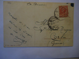 GREECE POSTCARDS GREETING  1914 - Autres & Non Classés