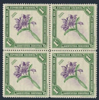 Costa Rica 184 Block/4, MNH. National Exposition, 1938. Purple Guaria Orchid. - Costa Rica