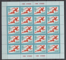 USSR Russia 1980 Olympic Games Moscow, Athletics Set Of 5 Sheetlets MNH - Sommer 1980: Moskau