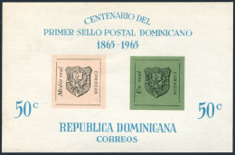 Dominican Republic 617a Sheet, MNH. Mi Bl.35. 1st Dominican Stamps-100, 1965. - Dominique (1978-...)