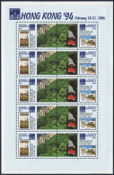 Dominica 1645 Ab,1646 Af Sheets,MNH. HONG KONG-1994 EXPO.Peak Tram,Chinese Jade. - Dominique (1978-...)