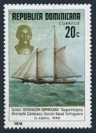 Dominican Rep 764,MNH.Michel 1124. Naval Battle Off Tortuga,1844. - Dominica (1978-...)