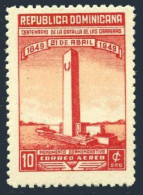Dominican Republic C74, MNH. Michel 494. Air Post 1949. Las Carreras Monument. - Dominicaine (République)
