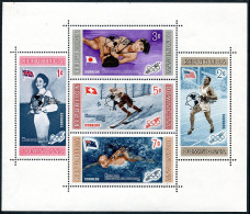 Dominican Rep B25a,CB15a Perf,imperf,MNH. 1959.IGY-1957.Olympics Melbourne-1956. - Dominicaine (République)