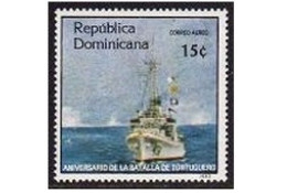 Dominican Rep C382, MNH. Mi 1385. Battle Of Tortuguero, 1983. Frigate Mella 451. - Dominikanische Rep.
