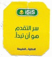 EGYPT - ISIS - Otros & Sin Clasificación