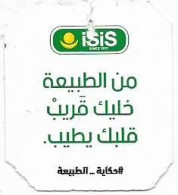 EGYPT - ISIS - Otros & Sin Clasificación