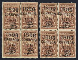 Ecuador 70 1887-1888 1c On 4c Brown,two Blocks/4-error,MNH. Black Surcharge,1896 - Equateur