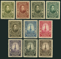 Ecuador 447-451,C142-C146,MNH.Mi 573-582. Antonio Jose De Sucre,1945.Monument. - Ecuador