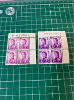 Hong Kong Stamp 1962 Block Numbers MNH X 2 Different Colour - Other & Unclassified