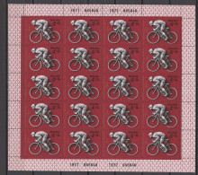 USSR Russia 1977 Olympic Games Moscow, Equestrian, Cycling, Shooting, Fencing, Archery Set Of 5 Sheetlets MNH - Verano 1980: Moscu