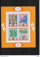 BULGARIE 1974 CSCE EUROPE Yvert BF 50, Michel Block 53 NEUF** MNH Cote 7 Euros - Blocs-feuillets